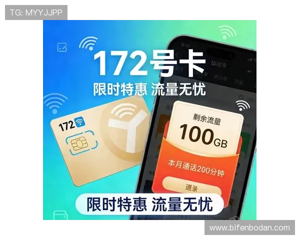 滚球和早盘电子真人规则技巧避坑防骗指南 滚球和早盘电子真人规则技巧避坑防骗指南