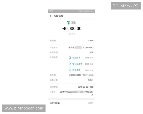西甲波胆历史数据避坑指南数字高频玩法防骗